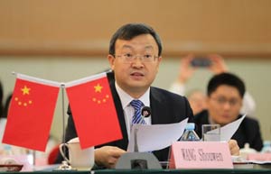 China, Japan, ROK conclude latest FTA talks