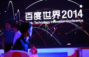 Top Microsoft exec joining Baidu for greener pastures