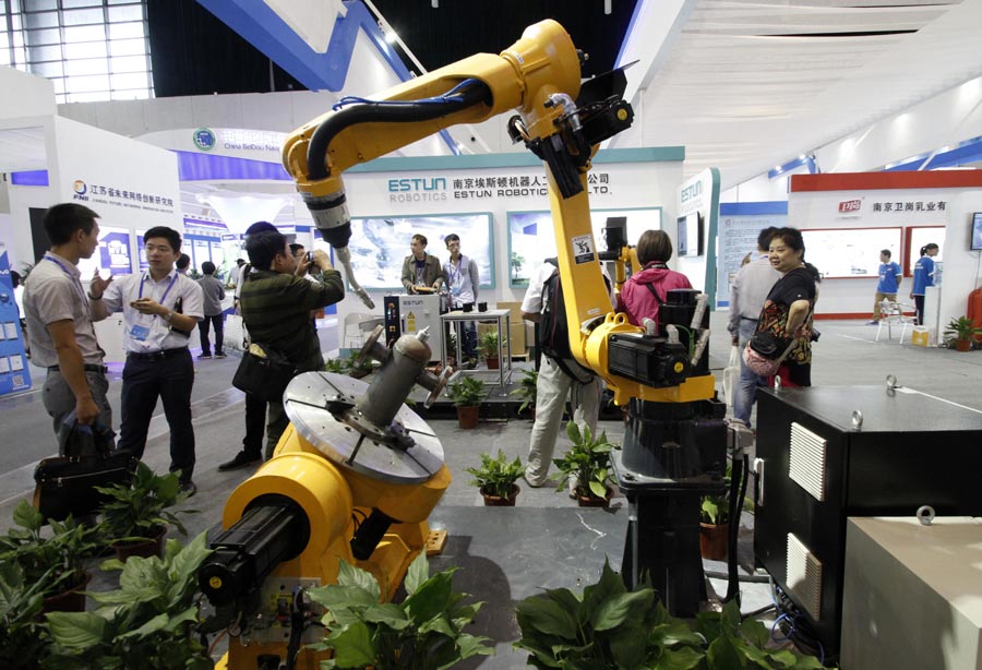 The 10th Nanjing Software Expo kicks off