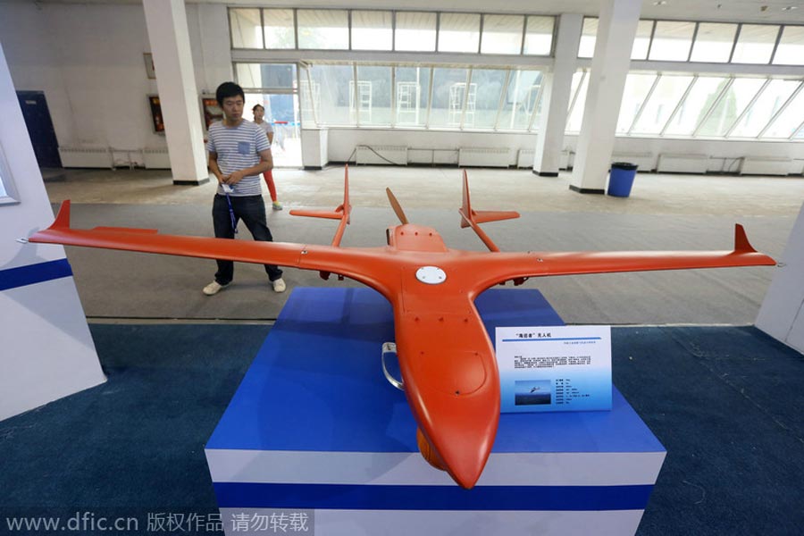 UAS exhibition kicked off in Beijing