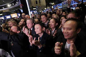 Alibaba makes its NYSE debut