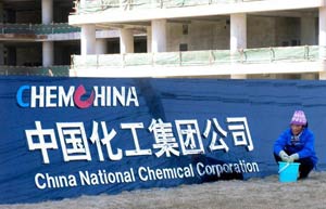 In challenging market, ChemChina gets e-commerce boost
