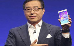 Samsung Electronics' Q3 profit falls 60% on sluggish mobile business