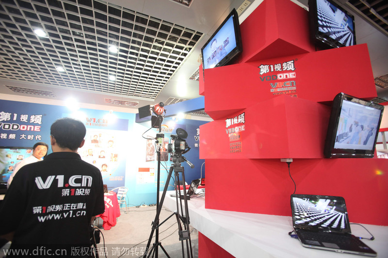Top 10 most-visited video streaming sites in China