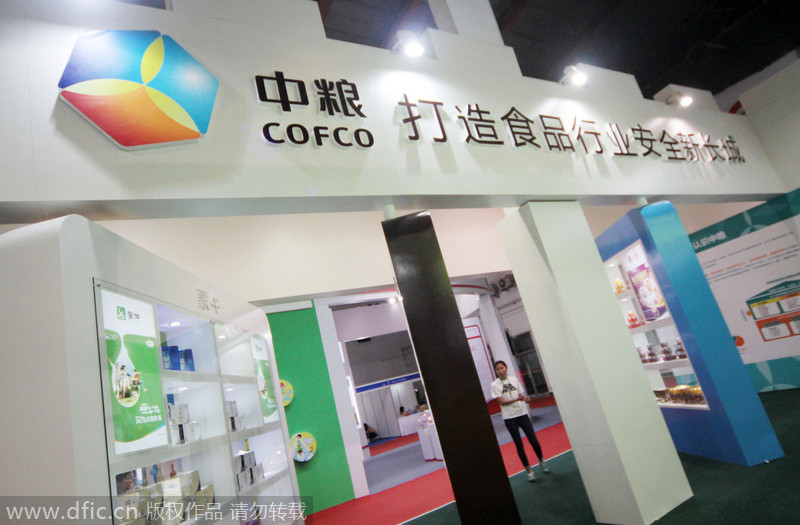 Chinese companies pitch in for APEC