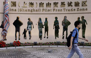 Shanghai steps up in financial ranking