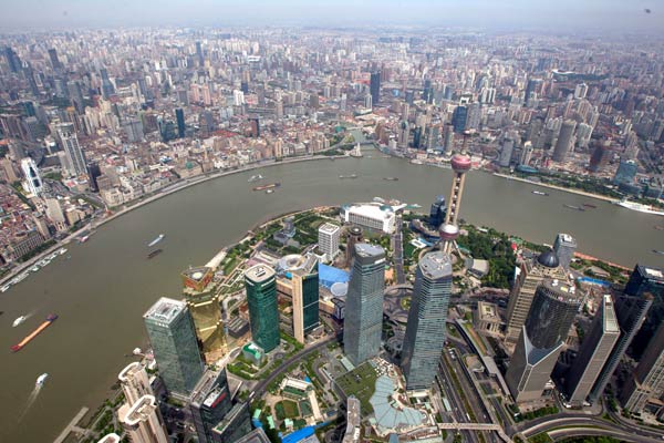 Shanghai vows to build intl insurance center by 2020