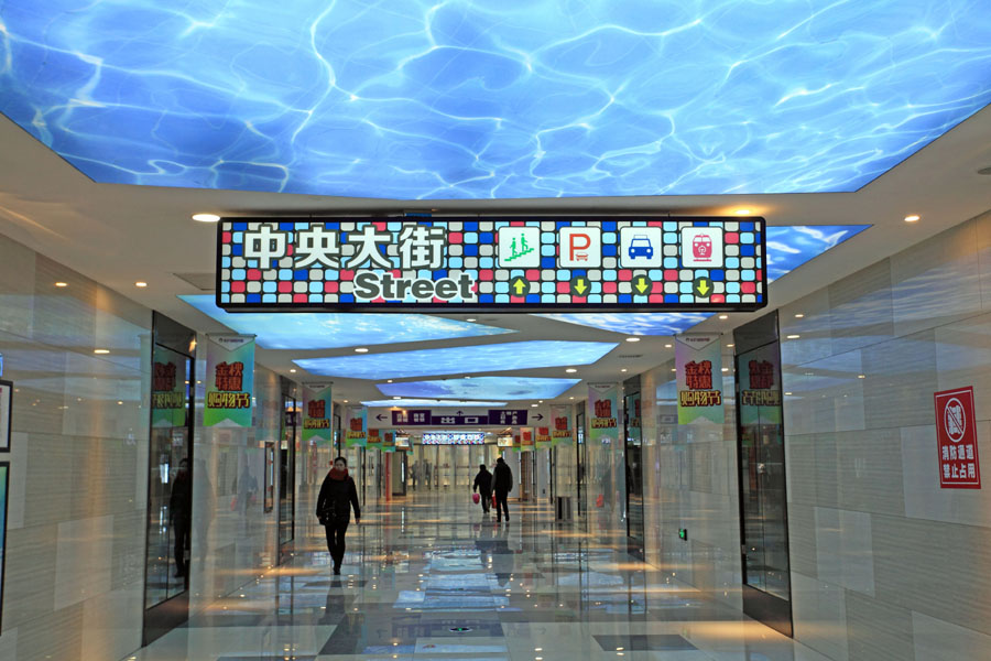 Light decor at Jilin Railway Station