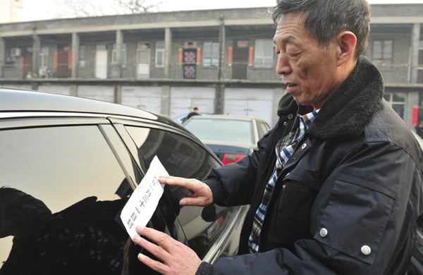 More effort needed as China's govt car use reform goes deeper