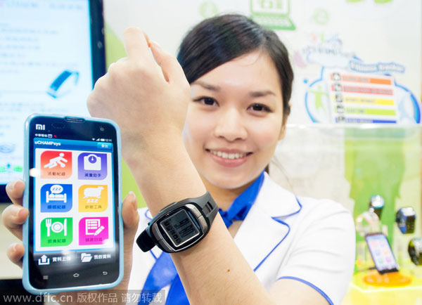 Ten trends in China's health industry in 2015