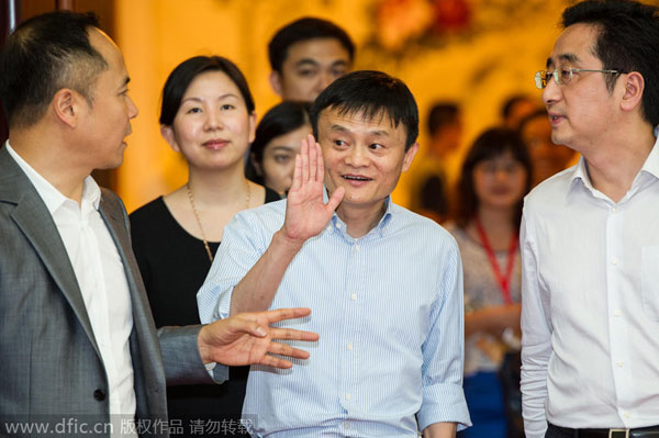 Ten surprising facts about Jack Ma