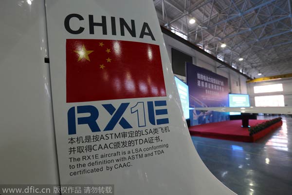 China's first electric plane ready for sale