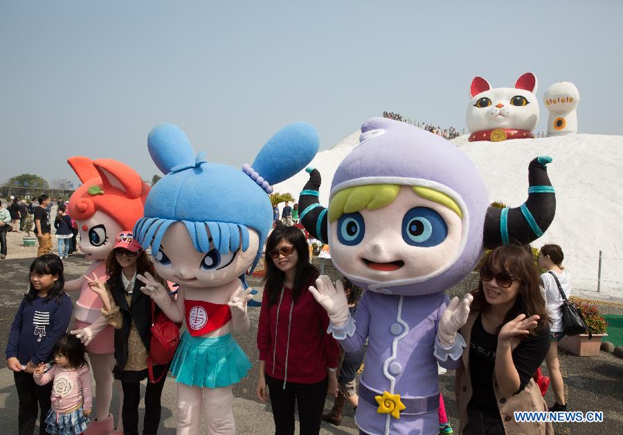 Tourists visit Cigu Saltern in Taiwan