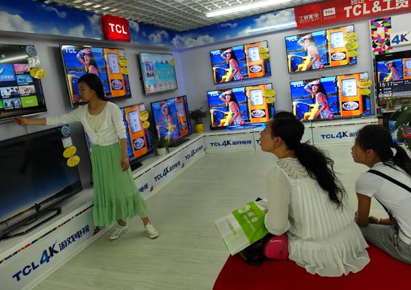 TCL charts plan to boost share in telecoms sector