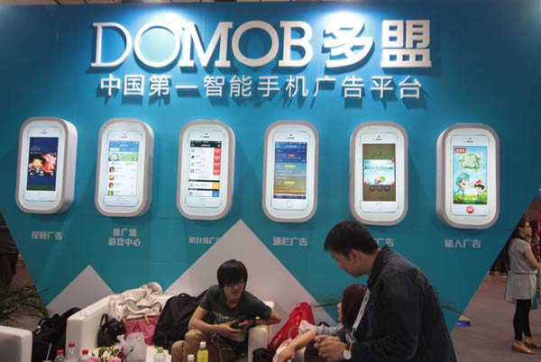 Online promotions to face more scrutiny in China
