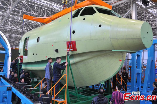 Amphibious aircraft AG600 has nose section ready
