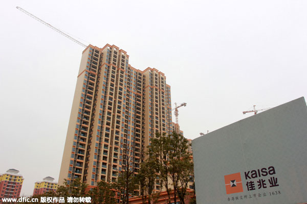 Top 5 features of China's property market