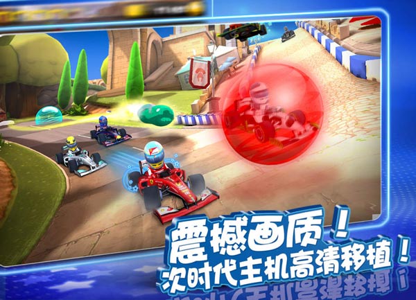 Top 10 free iOS games apps in China