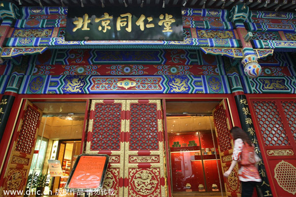 Chinese traditional medicine company's global success