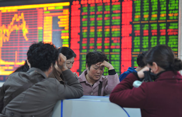 Chinese stocks slide despite reserve ratio cut