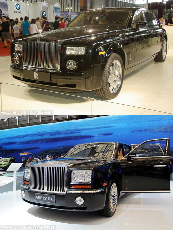 Top 10 auto lookalikes in China