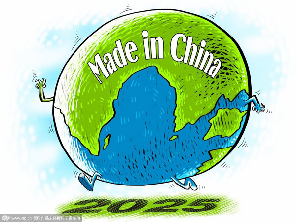 'Made in China 2025' plan unveiled