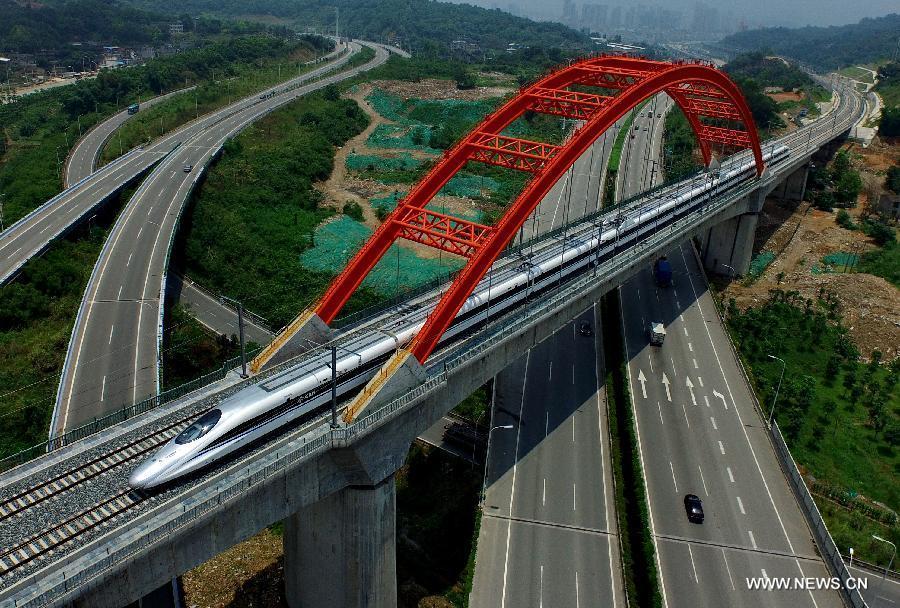 Hefei-Fuzhou railway line put into trial operation