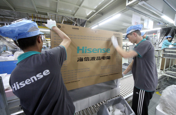 Hisense banks on innovation in battle against global competitors