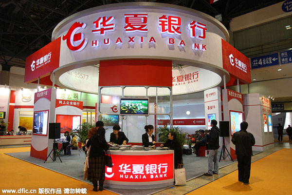Top 9 banks with highest salaries in China