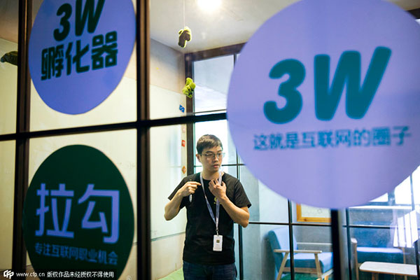 Coffee shop where Premier Li met entrepreneurs