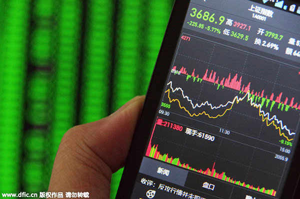 CSRC says to raise funds to revive stock market