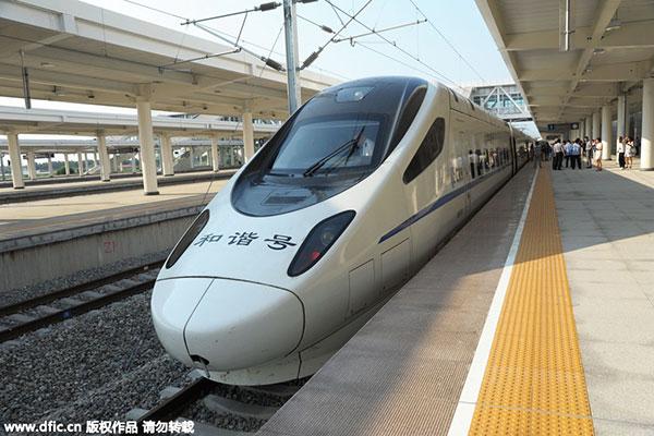 High-speed railway on trial run in China's farthest north