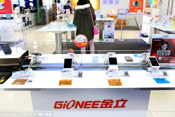 Top 10 smartphone brands that lead China Mobile's 4G business in Jan-May
