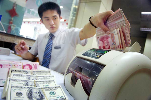 New yuan rate 'fixes distortions'