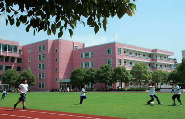 What is the most prestigious high school in China?
