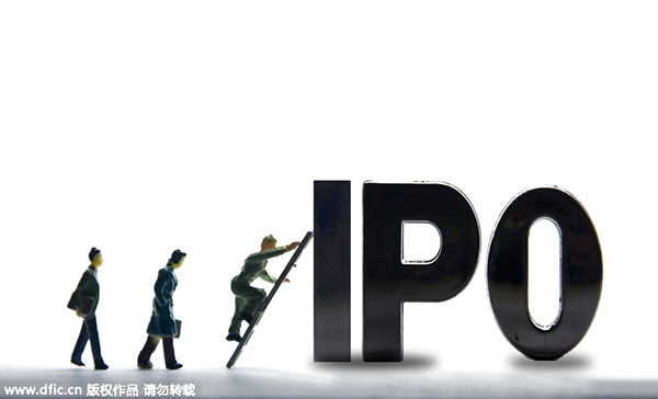 China's tech, media, telecom IPOs to stall