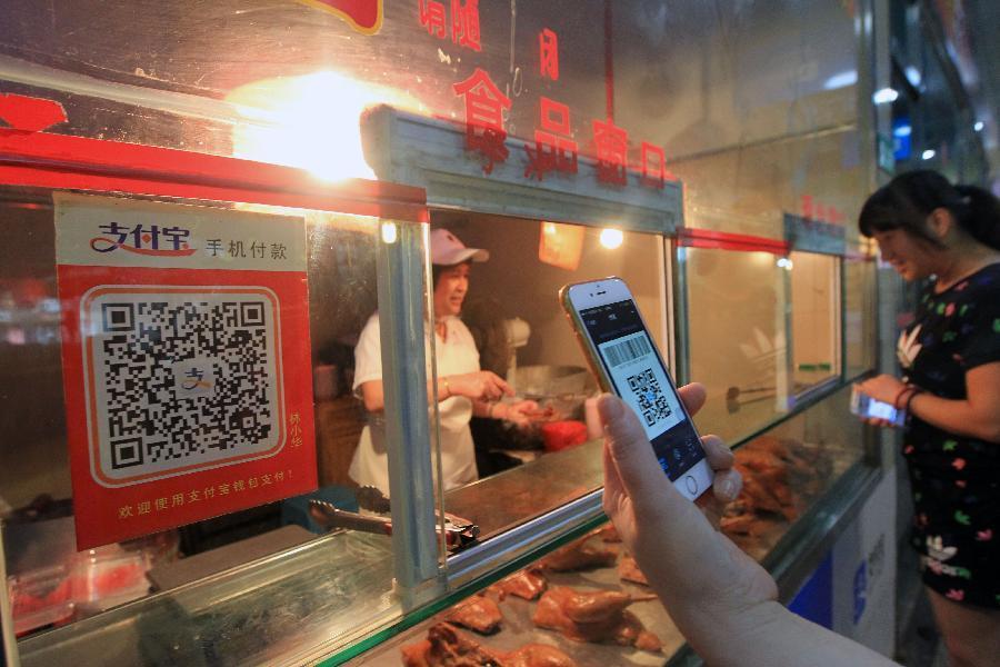 Market in Zhejiang uses Alipay for convenience