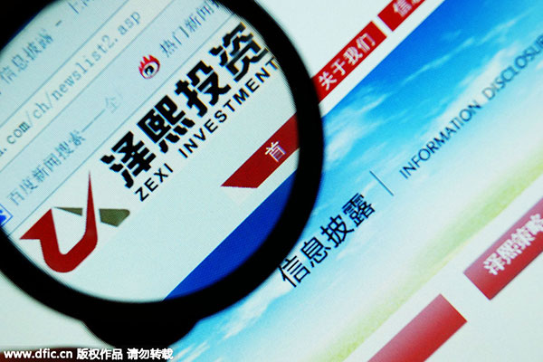 China investment company executive under police probe