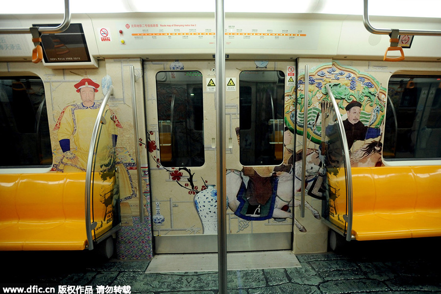 Colorful subway trains in China
