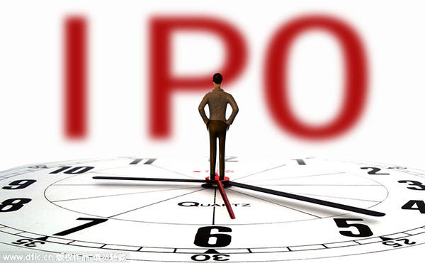 Preparations for IPO reform in full swing