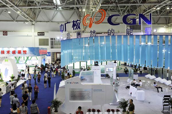 CGN lists non-nuclear power assets on bourse