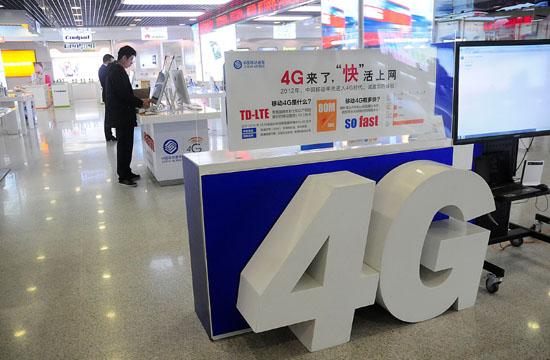 China to have 600 million 4G users by 2016