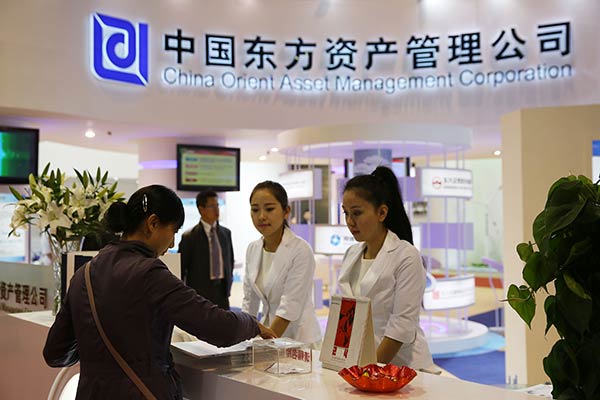 China Orient to revamp ahead of eventual IPO