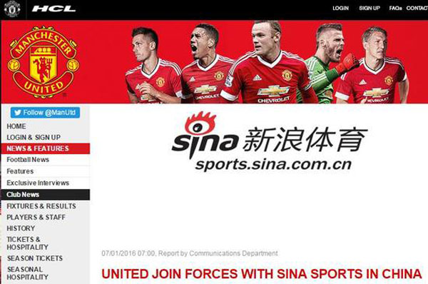 Sina to broadcast Manchester Utd's TV channel in China