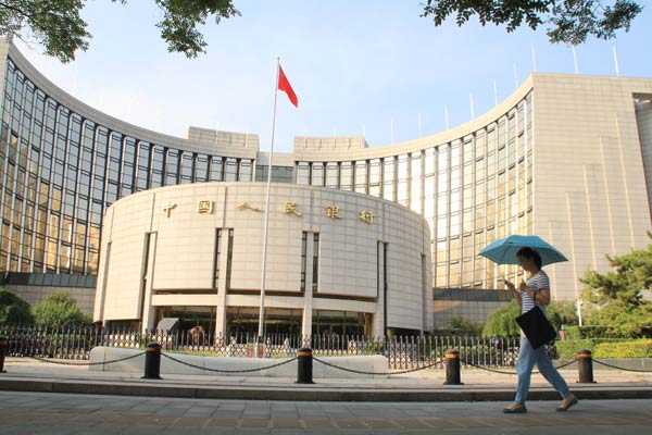 PBOC injects yet more pre-holiday money into market