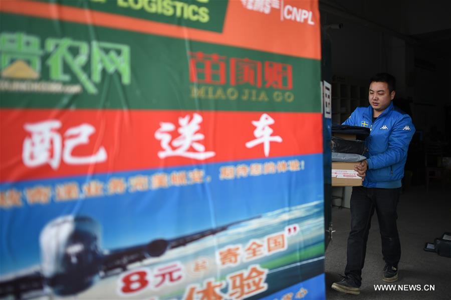 Rural e-commerce developed to promote local products in SW China