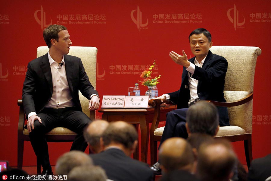 Jack Ma and Mark Zuckerberg attend China Development Forum