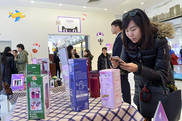 Tianjin e-hub planned for imported goods