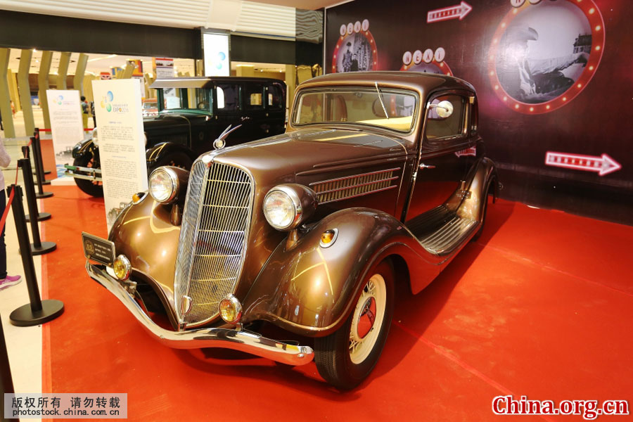 Classic cars at Sanya tourism trade expo