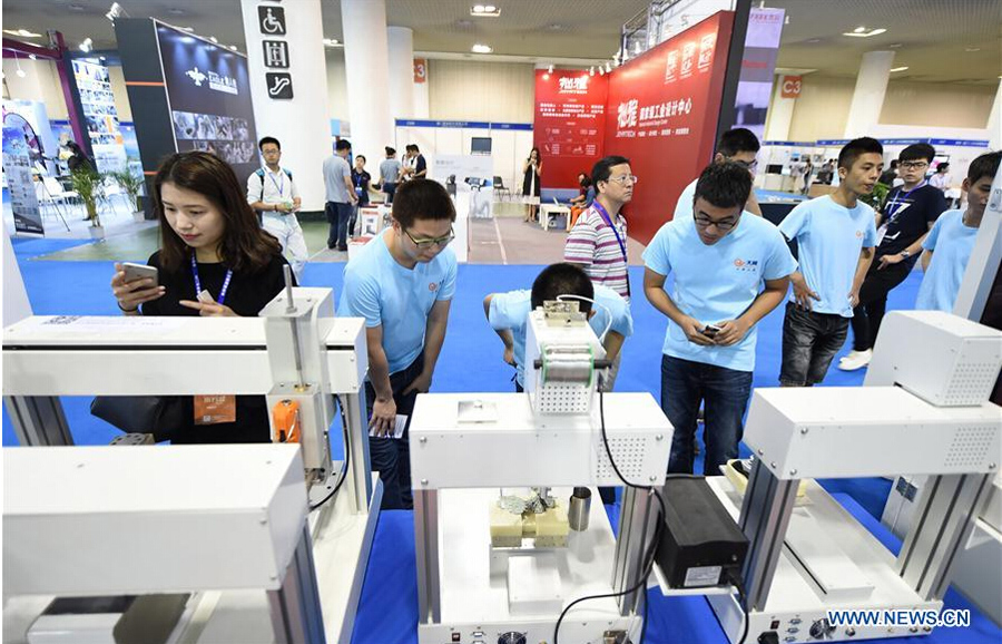 Intl Internet of Things Expo and Forum 2016 held in Xiamen